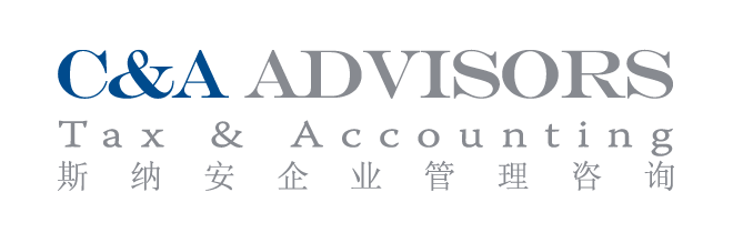 C&A Advisors